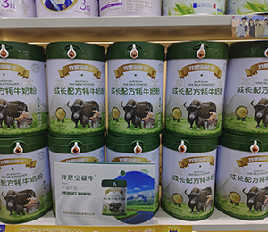 fdc1a3e3e54d983e61ecffbc6590af8