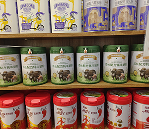 46483bef8d5d03e756835f2f162bfd1