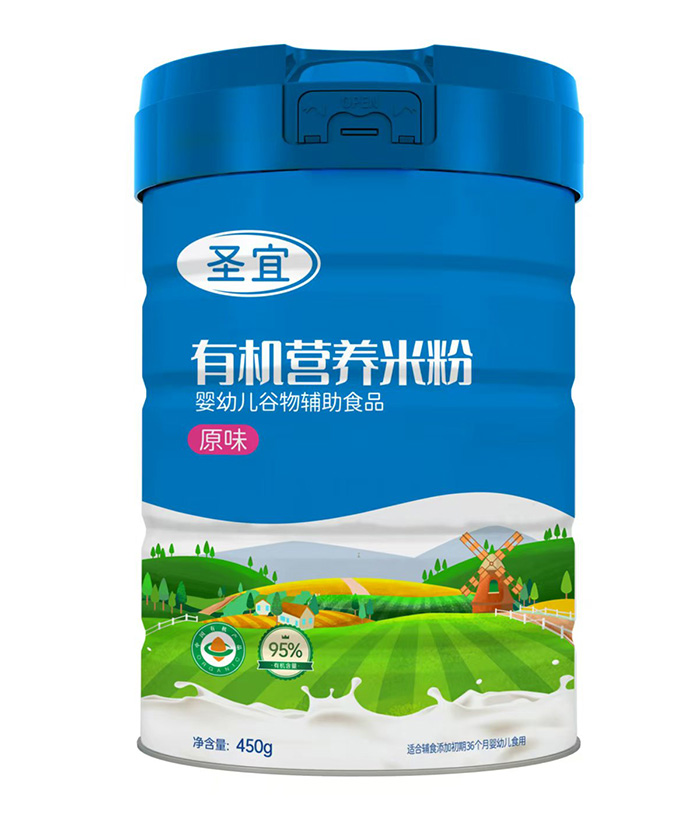 圣宜有機營養米粉.jpg 圣宜有機營養米粉.jpg