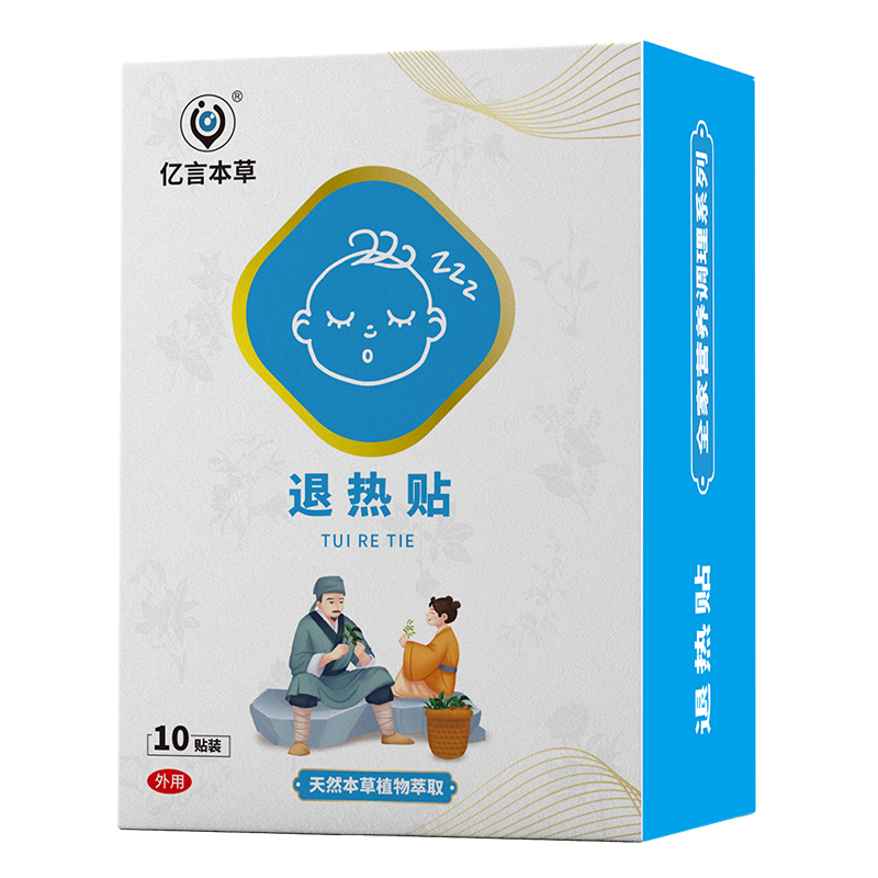 ���y�c�F����ײ���|�Ա����پ��N���u��ĸ�������_��