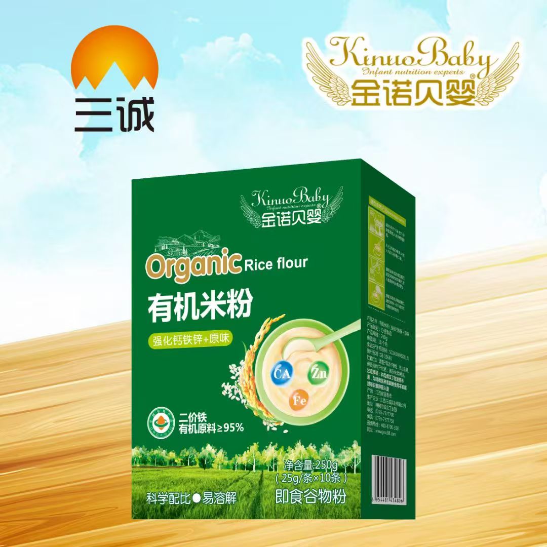 ���Zؐ���ЙC(j��)�׷ۣ��郺ͯ���L(zh��ng)���ΠI(y��ng)�B(y��ng)����