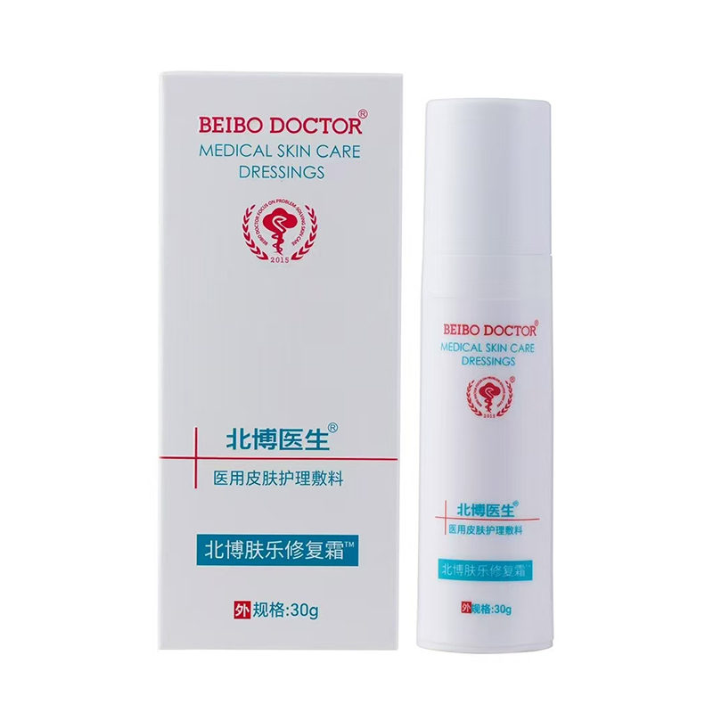 北博醫生膚樂修復霜