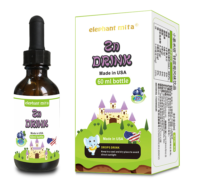 С������elephant mita�{ݮ�Lζ�Ʒ��{�����\��ĸ�빩���ֱ�I,�������M���I�ٿ�ԇ���b