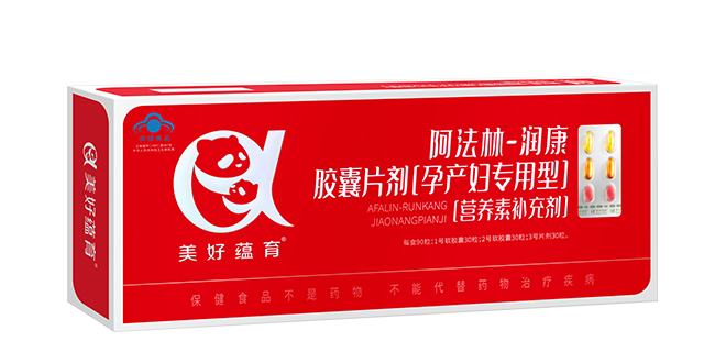  �����N(y��n)��������-��(r��n)���z��Ƭ���Юa(ch��n)�D�����͠I(y��ng)�B(y��ng)���a(b��)�䄩