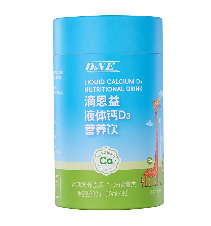 滴恩益液體鈣D3營養飲.jpg