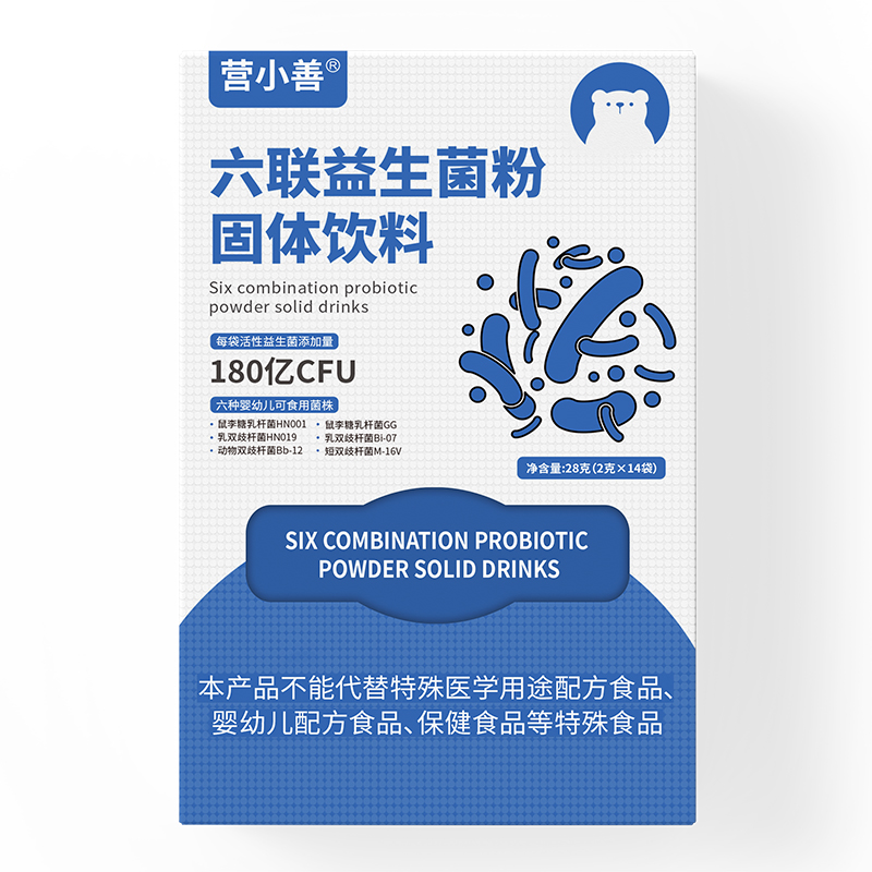 營小善六聯益生菌粉固體飲料.jpg 營小善六聯益生菌粉固體飲料.jpg