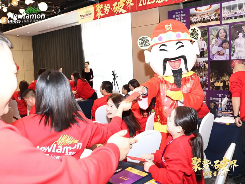 紐樂曼2025經營者大會圓滿落幕07.jpg 紐樂曼2025經營者大會圓滿落幕07.jpg