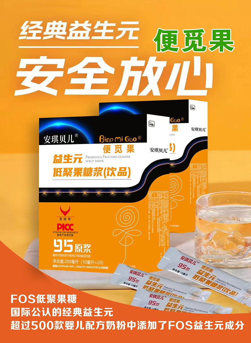 ��������+�����J�C������ؐ����Ғ����ĸ�넓�I���x��