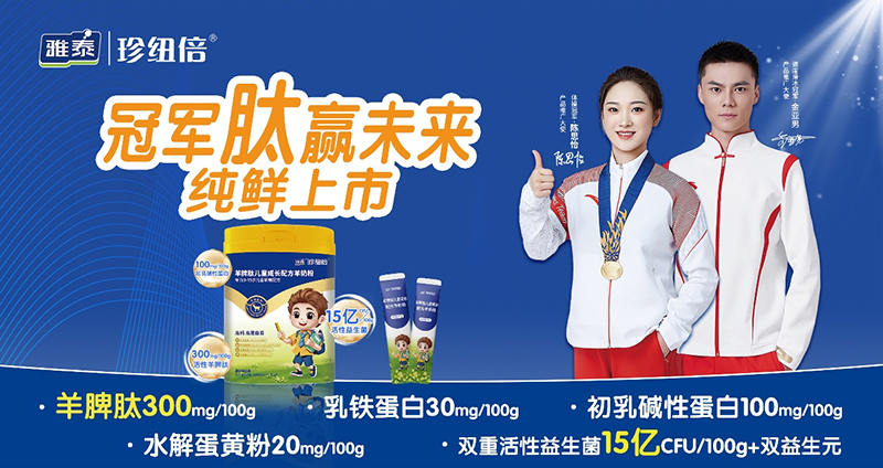 ���������ĳ��L�̷ۣ���~����Ƣ���䷽��ĸ���ӯ��������