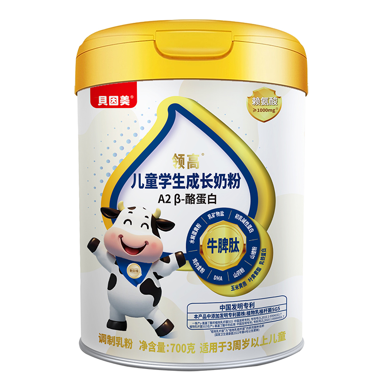 ؐ�����I�߃�ͯ�W�����L�̷�����Ʒ�|��؛���x