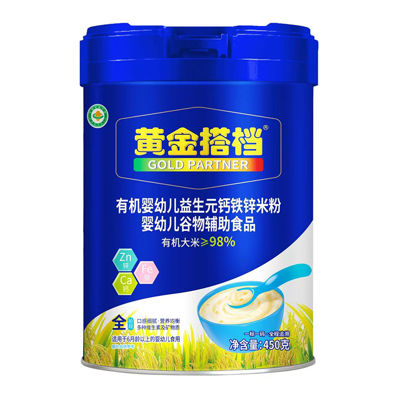 һ��һ�aƷ�|(zh��)���ϣ��S���n�ЙC�׷�ȫ�������_��