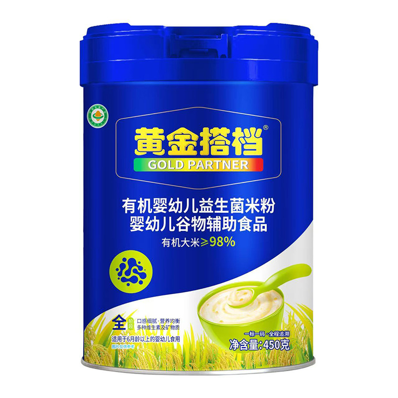 �oʳ�xƷ�y�}�н⣡�S���n�ЙC�������׷������_��