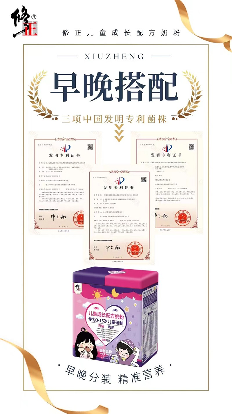 ���������b��ͯ���L�̷����� �_���������I�B��ِ��