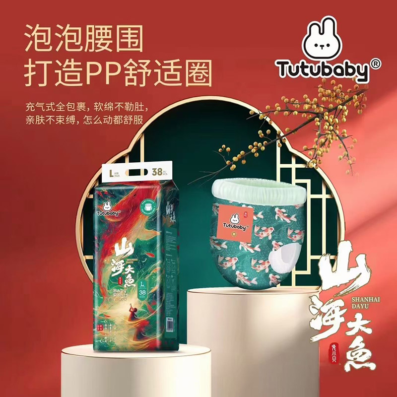 ��Сؐɽ�����~ϵ�ЌW��ѝ �_�����̺�����ƪ��