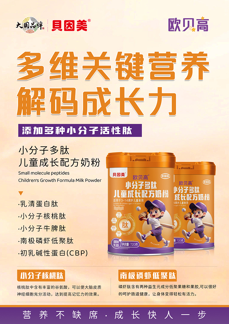 ���ֵ�ÿڸУ�ؐ�����Wؐ��С���Ӷ��ă�ͯ�̷��\������