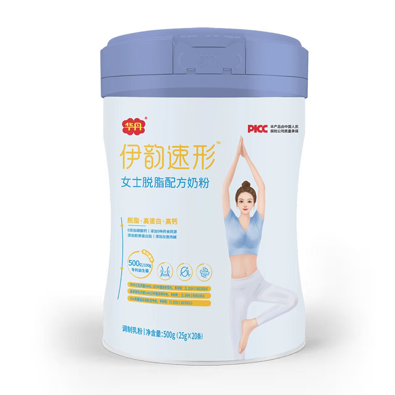 Ó֬0����+500�|���������A�����Ůʿ�̷ۣ�ĸ�����̻���M����