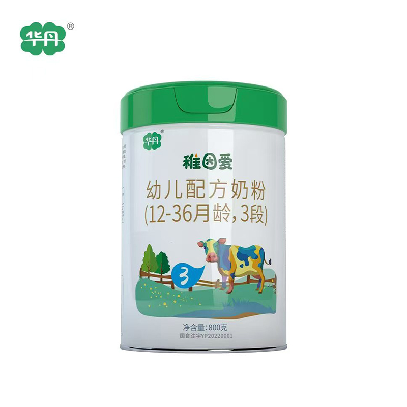 �ЙC(j��) A2 ��Դ + �ƌW(xu��)�䷽���A��������׃��䷽�̷ۣ�ĸ�������_��