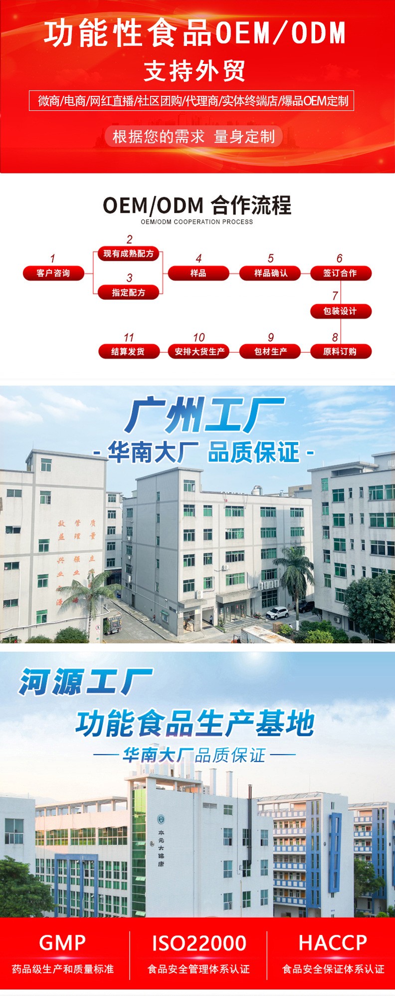 2024081409244437611.jpg 2024081409244437611.jpg