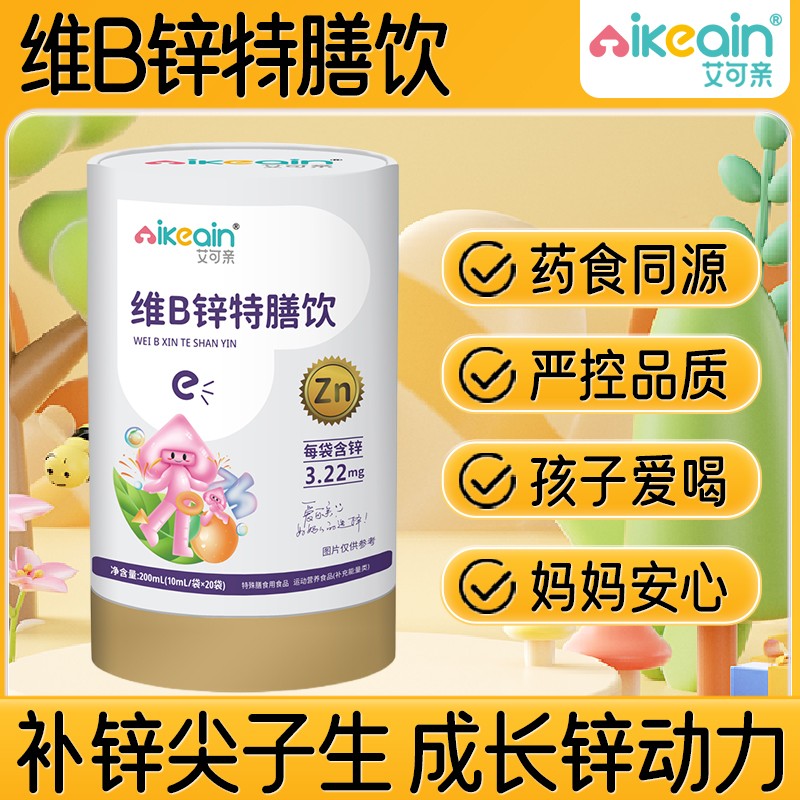 �����H�SB�\�����ʡ�����������_��,�^������֧��