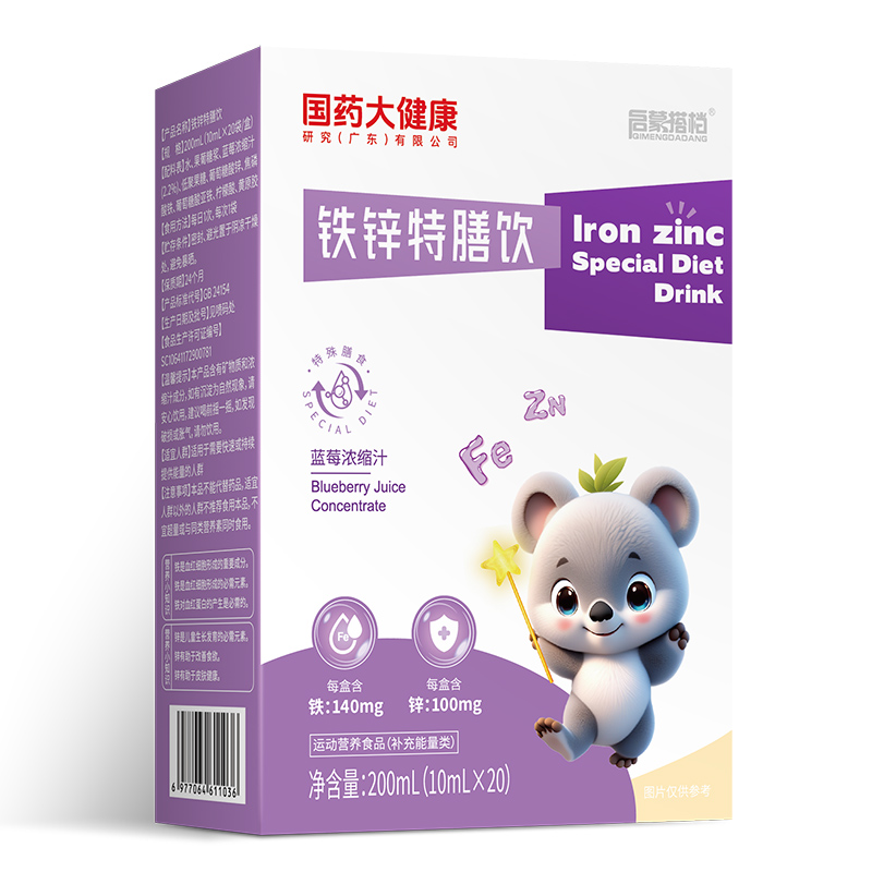 ��ˎ�󽡿��F�\�����Һ���ݵǈ����\����(j��ng)�N�̹��ؽ����a(ch��n)�I(y��)���{��