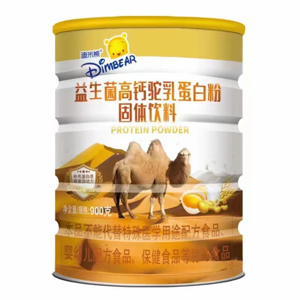 ȫ�ҠI�B��؛���x�����������������}��鵰�׷۵ǈ�