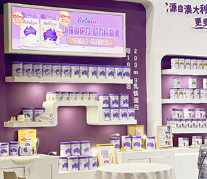 微信圖片_20250326115728