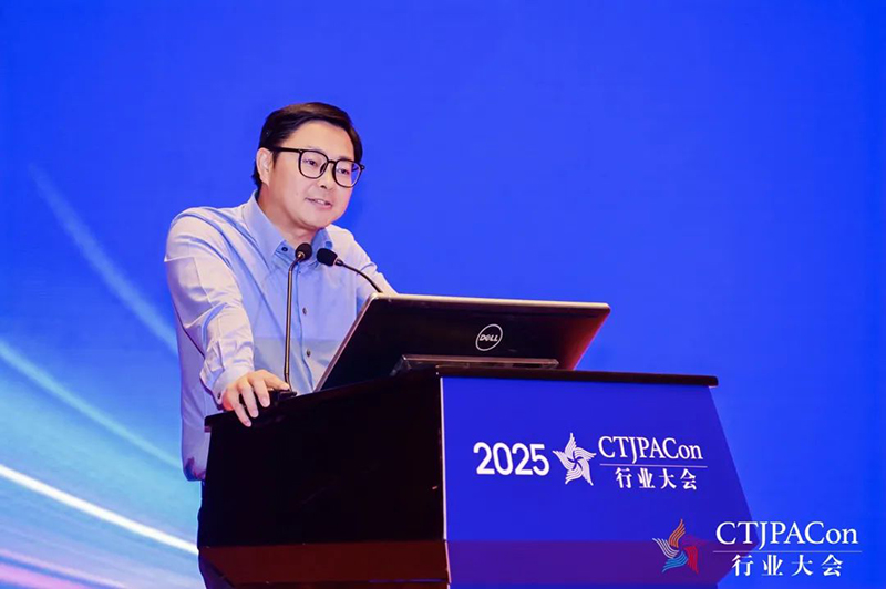 第十五屆中國兒童產業發展大會暨中國品牌授權年會召開10.jpg 第十五屆中國兒童產業發展大會暨中國品牌授權年會召開10.jpg