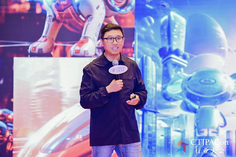 第十五屆中國兒童產業發展大會暨中國品牌授權年會召開11.jpg 第十五屆中國兒童產業發展大會暨中國品牌授權年會召開11.jpg