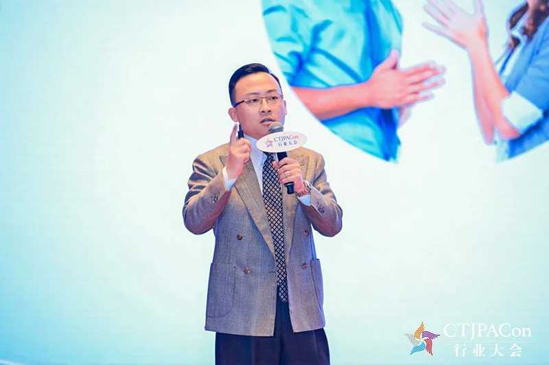 第十五屆中國兒童產業發展大會暨中國品牌授權年會召開15.jpg 第十五屆中國兒童產業發展大會暨中國品牌授權年會召開15.jpg