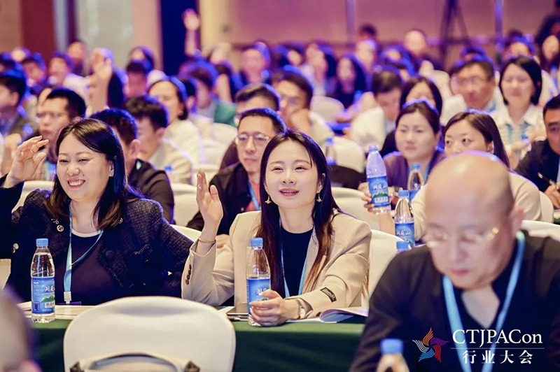 第十五屆中國兒童產業發展大會暨中國品牌授權年會召開16.jpg 第十五屆中國兒童產業發展大會暨中國品牌授權年會召開16.jpg