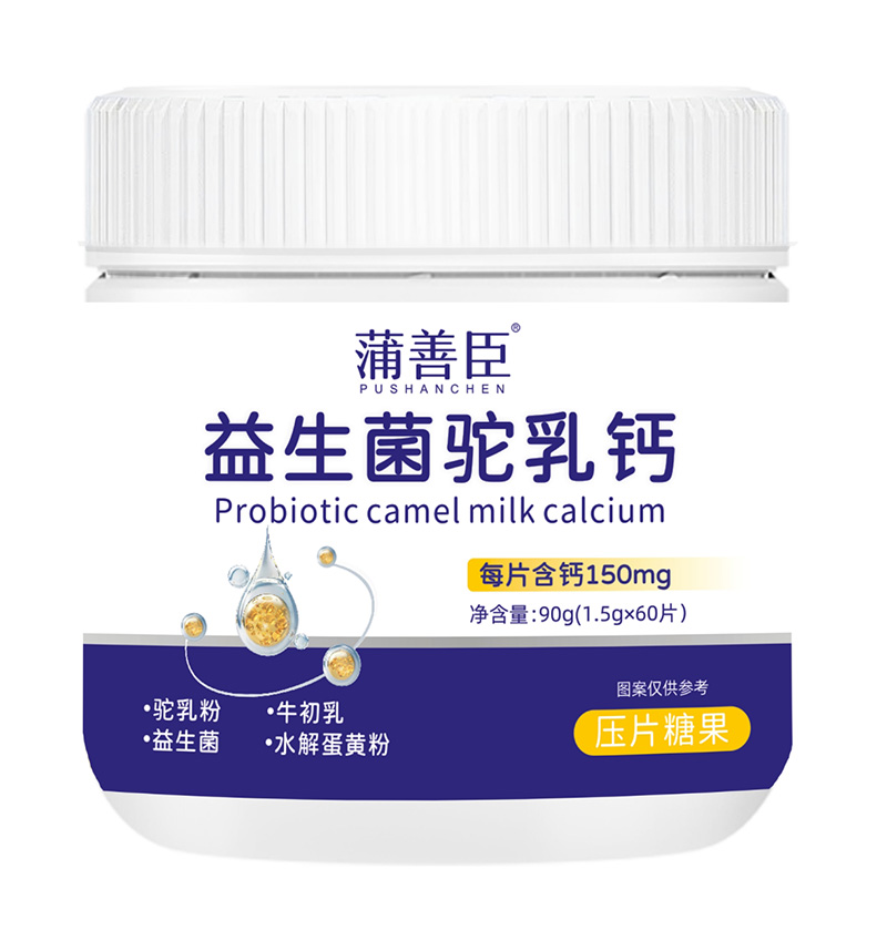 ��� I�B�a�䷽�������Ƴ�����������}���̆��ӣ����ؽ����Ј�