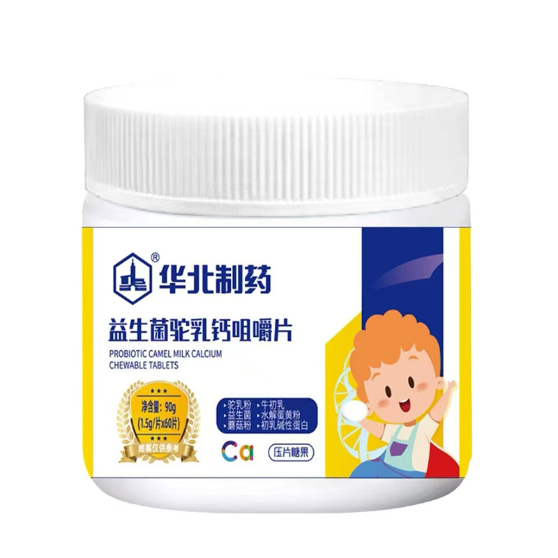 ��Ʒ���б��� �A����ˎ����������}�׽�Ƭ���� ���������̄���