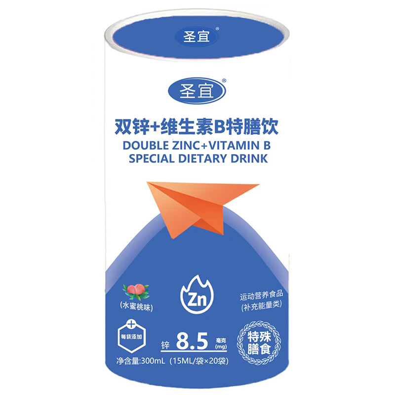 �p���ЙC(j��)�\�䷽��ʥ����������̆���(d��ng) ���������a(ch��n)�I(y��)�t��