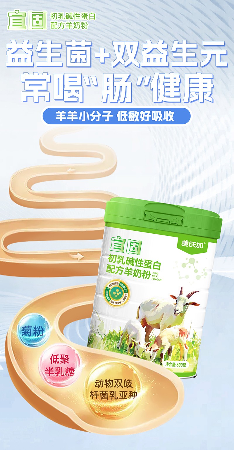 �������䷽���ƌW�I�B���x�񡪡��˹����̷��\��ȫ����������