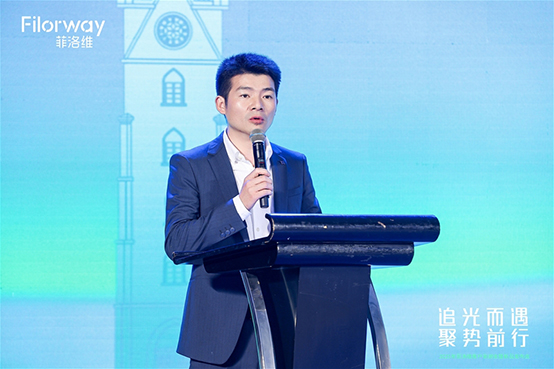 華瑞寶總經理劉遠水.jpg 華瑞寶總經理劉遠水.jpg