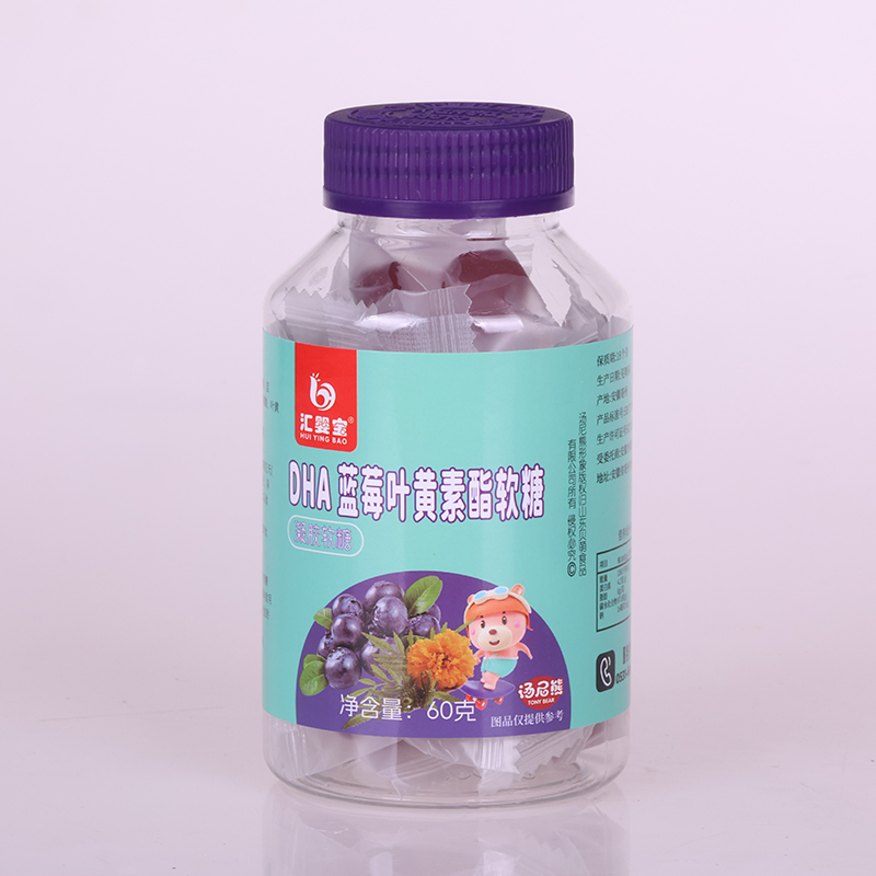 匯嬰寶DHA藍莓葉黃素軟糖