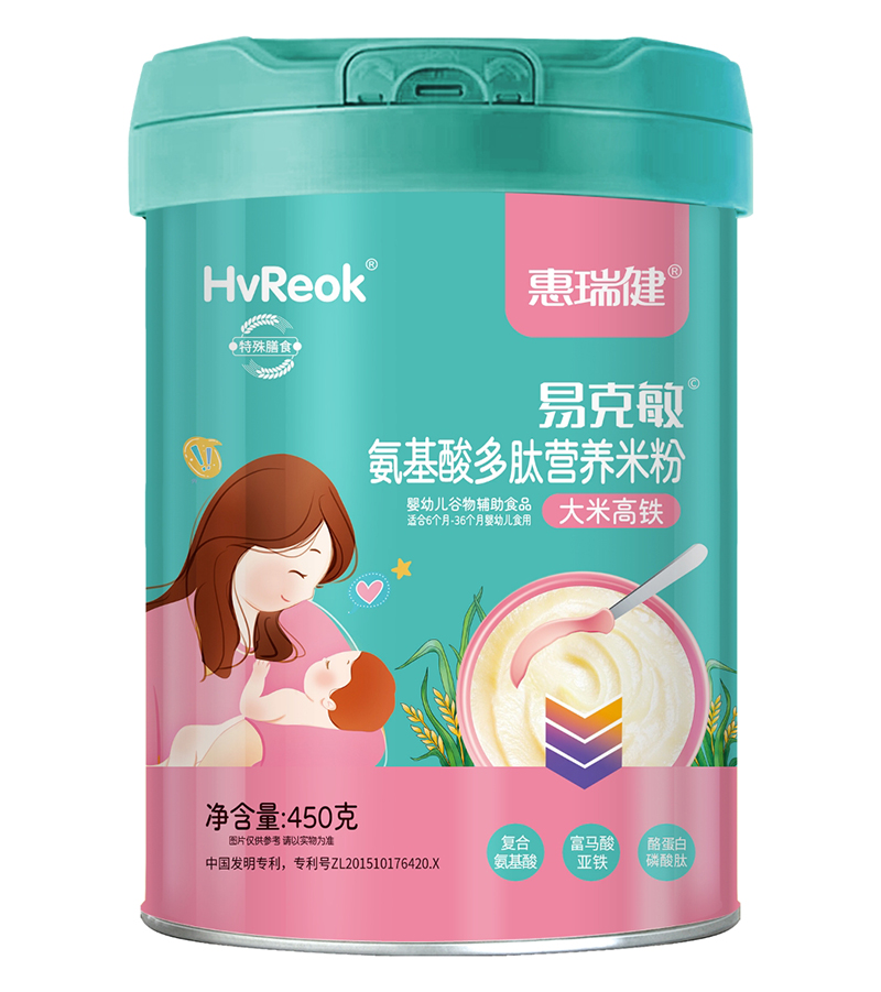 惠瑞健易克敏氨基酸多肽營養米粉-大米高鐵.jpg 惠瑞健易克敏氨基酸多肽營養米粉-大米高鐵.jpg