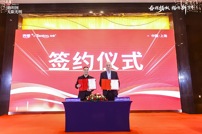 ������ȫ�������̴���A�M�e�� (8).jpg