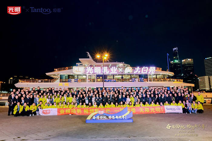 ������ȫ�������̴���A�M�e�� (12).jpg