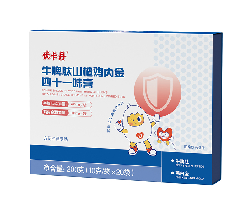 優卡丹牛脾肽山楂雞內金四十一味膏.jpg 優卡丹牛脾肽山楂雞內金四十一味膏.jpg