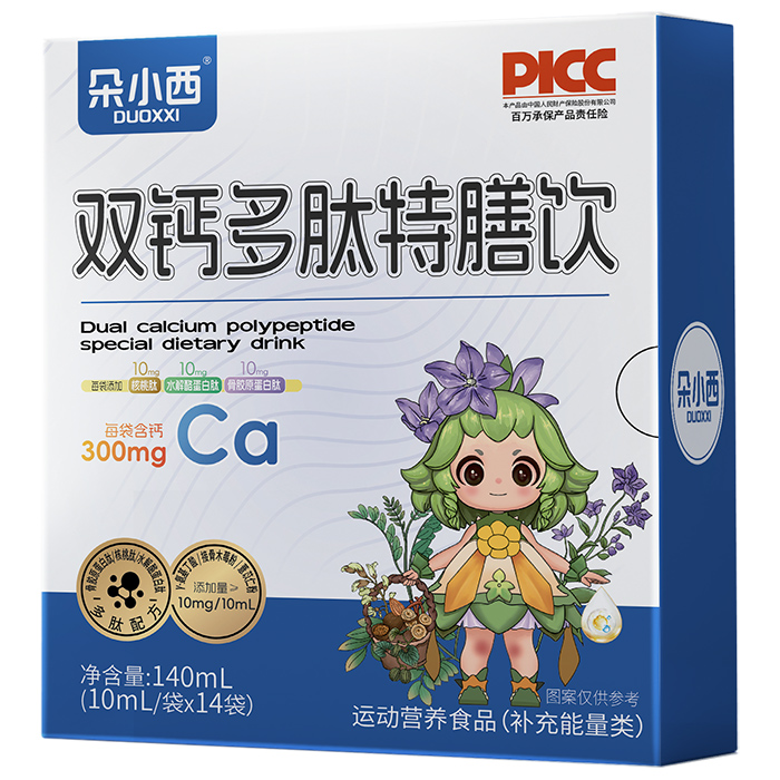 ������t�W�I�BƷ�����IOEM�������������I�BƷ�Ј����°lչ