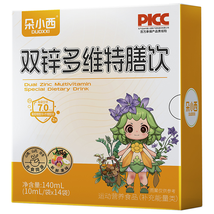 ��С���p�\��S��������_�� OEM ���ӹ��c����������