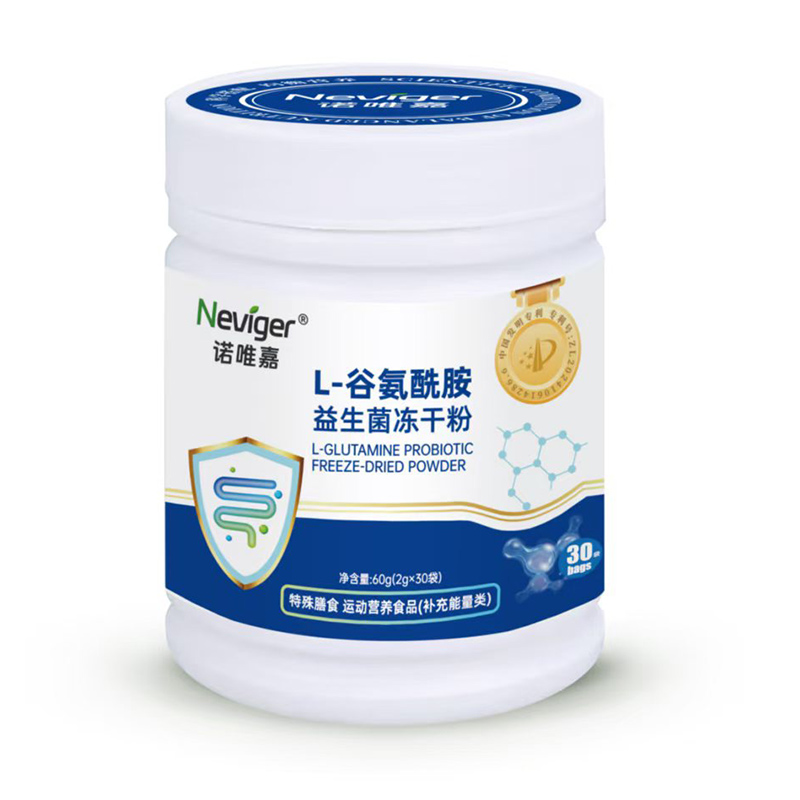 ����������ʳِ�����ZΨ��L-�Ȱ��������������ɷ��������A�����a�Iδ��