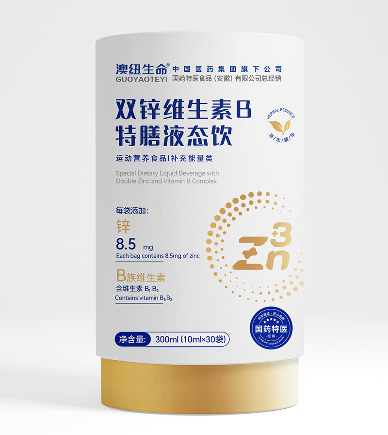 ��ҕ�����a�\���󣬰ļ~������ƷҺ�B��ṩ�I�B֧��