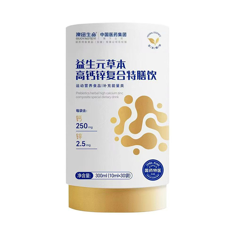 ��ˎ���t&��ˎ���F����Ԫ�ݱ��}�\�ͺ�������Ĺ�ˇĸ��Ʒ��,���I�OӋ�F꠴���