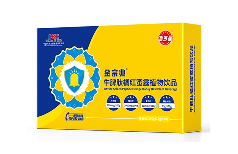 �˶��ǽ�����ţƢ���ټt��¶ֲ���Ʒ �o�����Lÿһ��