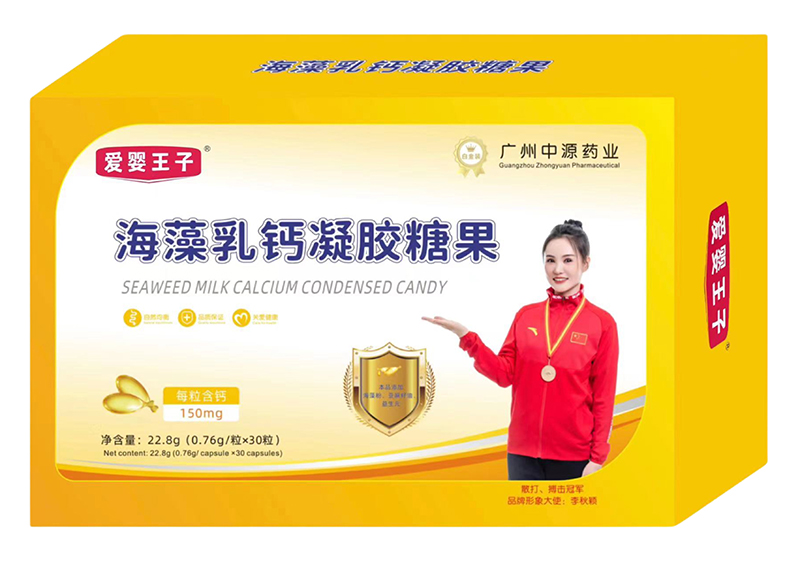  �ۋ����Ӻ������}���z�ǹ�