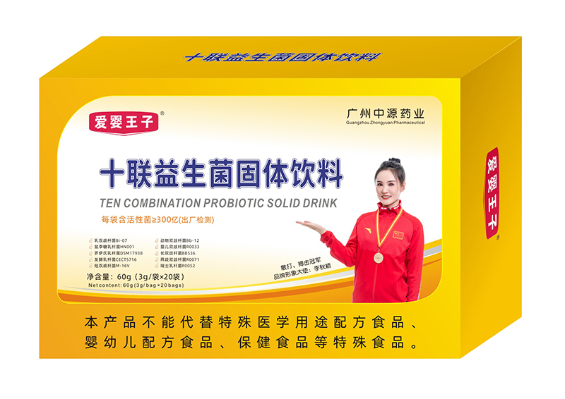  �ۋ�����ʮ���������w���60g