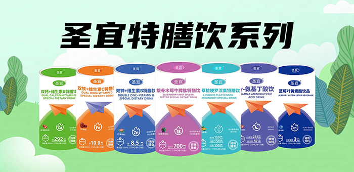 ʥ�������ϵ�У��_(k��i)���I(y��ng)�B(y��ng)�³������\(ch��ng)���y�ֹ��A