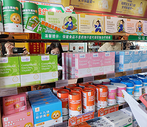 微信圖片_20250414092235